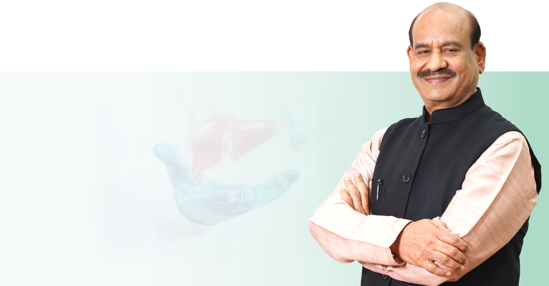 बैनर